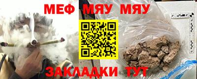 СК Заводоуковск