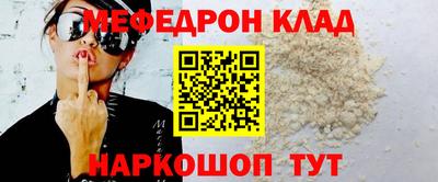 СК Заводоуковск
