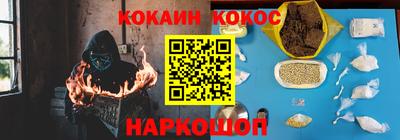 СК Заводоуковск