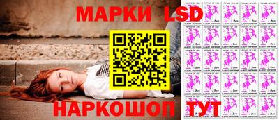 СК Заводоуковск