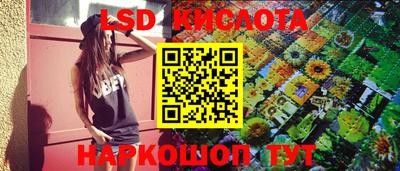 СК Заводоуковск