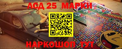 кокаин премиум Жуковский