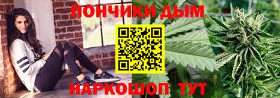 меф VHQ Заволжье