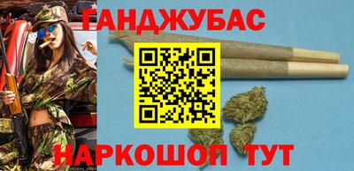 кокаин премиум Жуковский