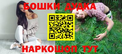 меф VHQ Заволжье