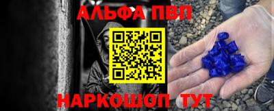 СК Заводоуковск