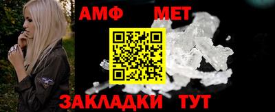 кокаин премиум Жуковский