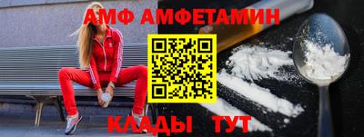 СК Заводоуковск