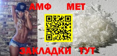 СК Заводоуковск