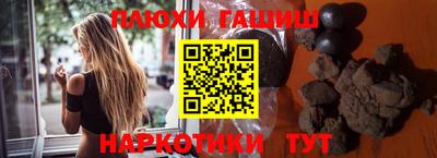 СК Заводоуковск