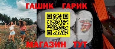 меф VHQ Заволжье